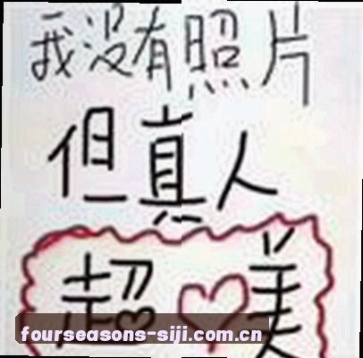 孙姐