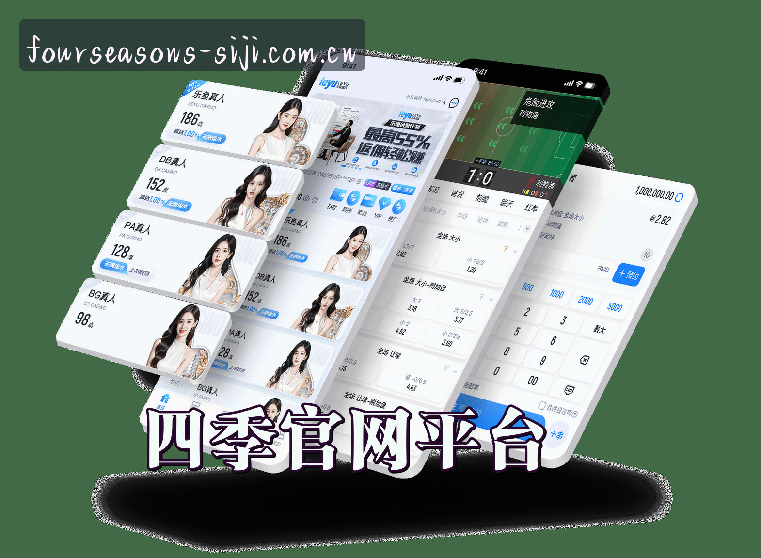 关于我们简介